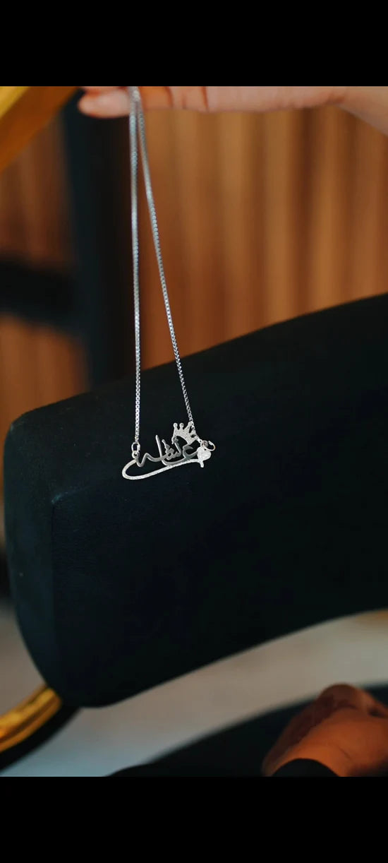Single Name Necklace